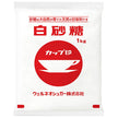 ウェルネオシュガー カップ印 白砂糖 1kg×20袋入【日本出荷】