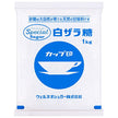 Wellneo Sugar Special Sugar White Zara Sugar 1kg x 20 bags [shipped in Japan]