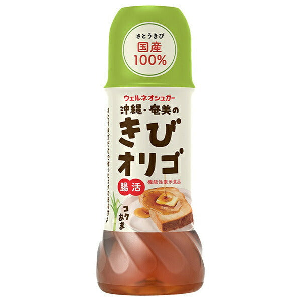 Wellneo Sugar Okinawa Amami Millet Oligo 350g x 6 pieces [Shipped in Japan]