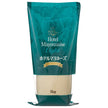 丸和油脂 ホテルマヨネーズ ライト 1kg×10本入【日本出荷】