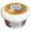 Maruwa Yushi Dixie Delicious roasted peanut cream filling 130g x 12 pieces [Shipped in Japan]