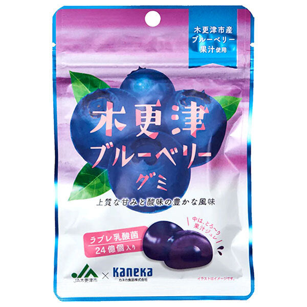 Gommes aux myrtilles de Kisarazu de Kaneka Foods, contenant des bactéries lactiques Lb. reuteri, 40g x 10 sachets.
