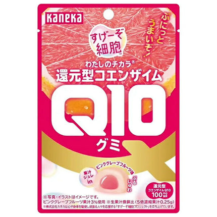 Kaneka Foods My Power Reduced Coenzyme Q10 Gummy 40g bags x 10 bags [Shipped in Japan]
