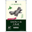 カネカ食品 ミルフィーユ昆布 プレーン 26g×10袋入【日本出荷】