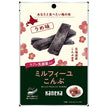 カネカ食品 ミルフィーユ昆布 梅味 26g×10袋入【日本出荷】