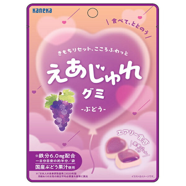 Kaneka Foods Grape Air Jelly Gummies, 40g x 10 Bags [Ships from Japan]