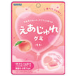 カネカ食品 えあじゅれグミ もも 40g×10袋入【日本出荷】