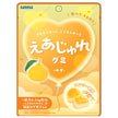 カネカ食品 えあじゅれグミ ゆず 40g×10袋入【日本出荷】