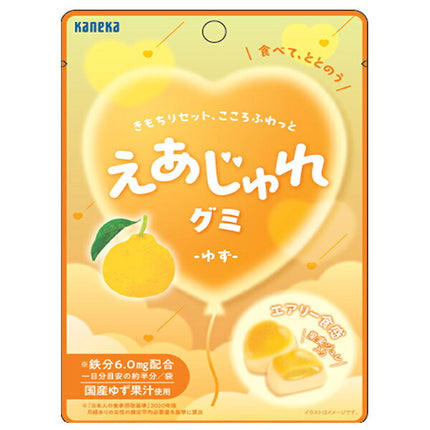 カネカ食品 えあじゅれグミ ゆず 40g×10袋入【日本出荷】