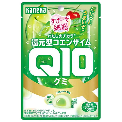 Kaneka Foods Reduced Coenzyme Q10 Gummies, Melon Soda Flavor, 40g x 10 Bags [Ships from Japan]
