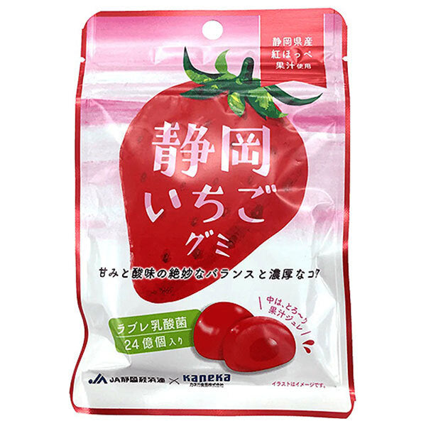 Kaneka Foods Shizuoka Strawberry Gummy Labret Lactic Acid Bacteria 40g x 10 bags [Shipped in Japan]