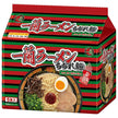 Ichiran Ichiran Ramen Curly Noodles 5-meal pack (665g) x 6 bags [Shipped in Japan]