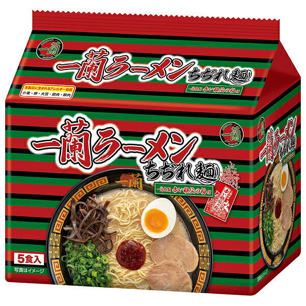 Ichiran Ichiran Ramen Curly Noodles 5-meal pack (665g) x 6 bags [Shipped in Japan]