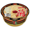 Ichiran Ichiran Tonkotsu 138g x 12 bags [shipped in Japan]