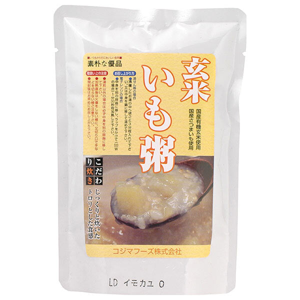 Kojima Foods Brown rice porridge 200g pouch x 20 bags [shipped in Japan]