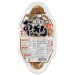 Kojima Foods Germinated Brown Rice Rice Balls (90g x 2 servings) x 12 pieces [Shipped in Japan]