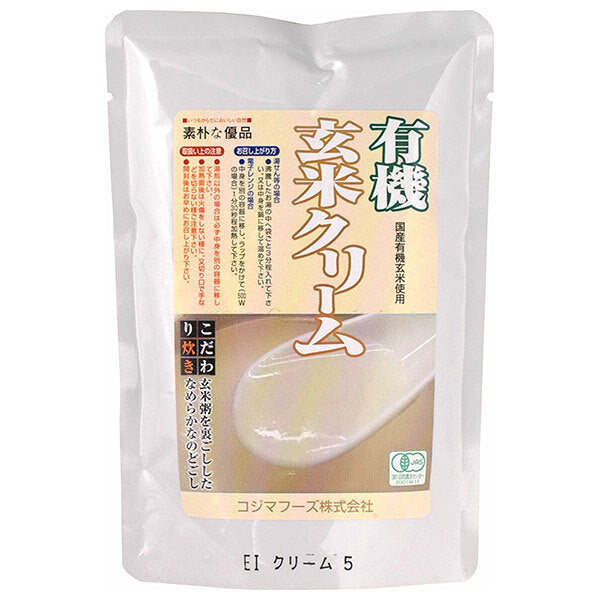 Kojima Foods Organic Brown Rice Cream 200g pouch x 20 bags [shipped in Japan]