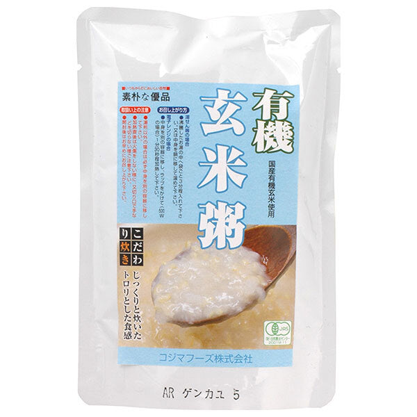 コジマフーズ 有機 玄米粥 200gパウチ×20袋入【日本出荷】