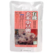 コジマフーズ 有機 玄米小豆粥 200gパウチ×20袋入【日本出荷】