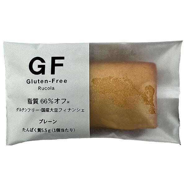 Lucola Gluten Free Domestic Soy Financier Plain 30 Pieces [Shipped in Japan]
