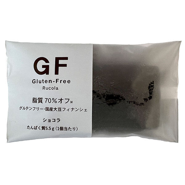 Lucola Gluten-free domestic soybean financier chocolate 30 pieces [shipped in Japan]