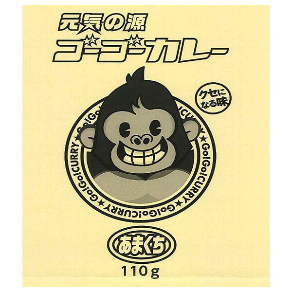 Go Go Curry Group Foodservice Go Go Curry Mild 110g x 30 Packs [Ships from Japan]