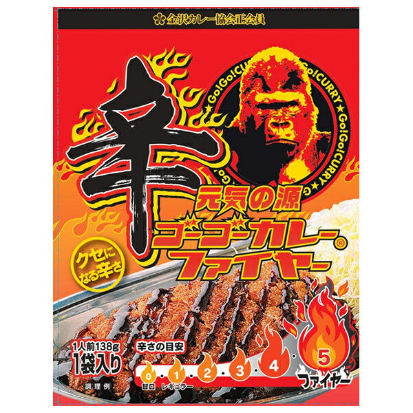 Go Go Curry Group Go Go Curry Dry Fire 138g x 30 pieces [Shipped in Japan]