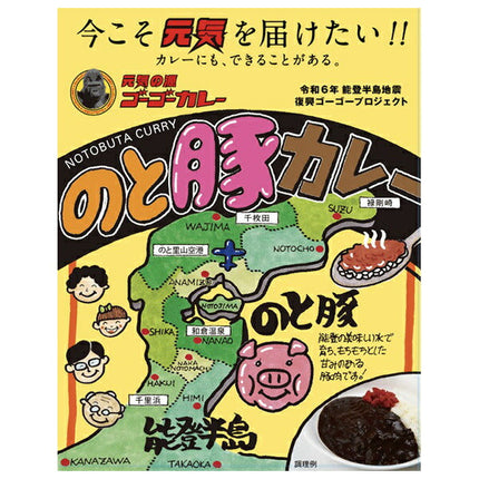 Go Go Curry Group Supervised by Go Go Curry Noto pork curry 138g x 30 pieces [Shipped in Japan]