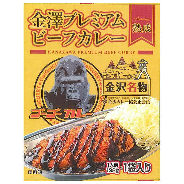 Go Go Curry Group Go Go Curry Kanazawa Premium Beef Curry 138g x 30 pieces [Shipped in Japan]