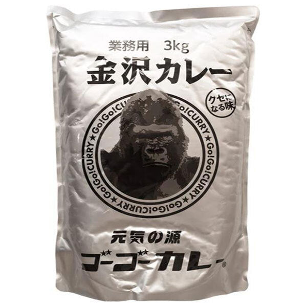 ゴーゴーカレーグループ 業務用 ゴーゴーカレー 中辛 3kg×4袋入【日本出荷】