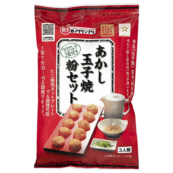 Yume Kobo Akashi Tamagoyaki Powder Set with Dipping Soup 225g x 40 pieces [Shipped in Japan]