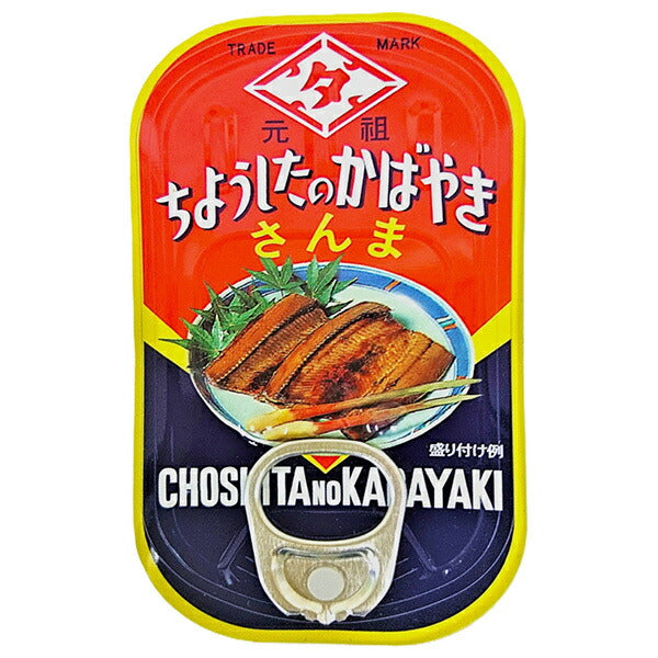 Tahara Canned Sanma Kabayaki Choshi Brand 100g can x 30 pieces [Shipped in Japan]
