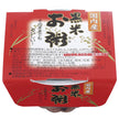 マルシン食品 黒米 お粥 200g×24個入【日本出荷】