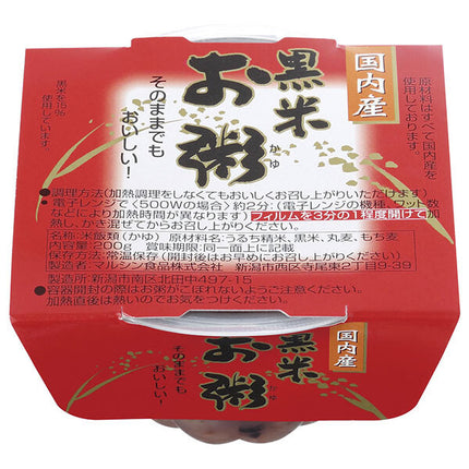 Marushin Foods Black Rice Porridge 200g x 24 pieces [Shipped in Japan]