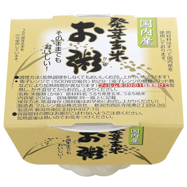 Marushin Foods Germinated Brown Rice Porridge 200g x 24 pieces [Shipped in Japan]
