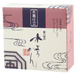 廣八堂 本葛仕立 水ようかん 78g×30個入【日本出荷】
