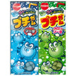 明治チューインガム プチガム 26g×20袋入【日本出荷】
