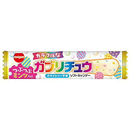 Meiji Chewing Gum Colorful Gaburichu 1 bottle x 20 bags [shipped in Japan]