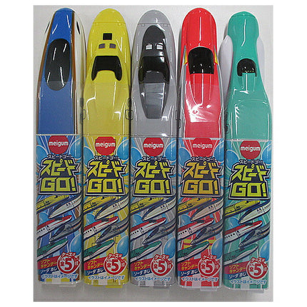 Meiji Chewing Gum Speed GO Candy 20g x 12 bags [Shipped in Japan]