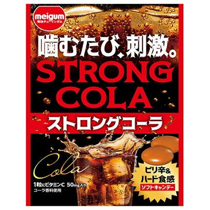 Meiji Chewing Gum Strong Cola 38g x 10 bags [shipped in Japan]