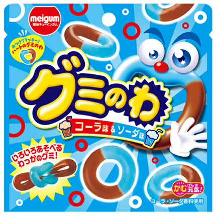 Meiji Chewing Gum Gummy Cola Flavor & Soda Flavor 22g x 12 bags [Shipped in Japan]