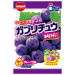 明治チューインガム ガブリチュウ MiNi グレープ 28g×10袋入【日本出荷】