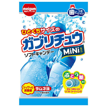 Meiji Chewing Gum Gaburichu MiNi Ramune 28g x 10 bags [Shipped in Japan]