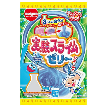 Meiji Chewing Gum Experimental Slime Jelly 20g x 8 bags [shipped in Japan]