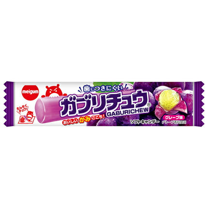 Meiji Chewing Gum Gaburichu Grape 1 bottle x 20 bags [shipped in Japan]