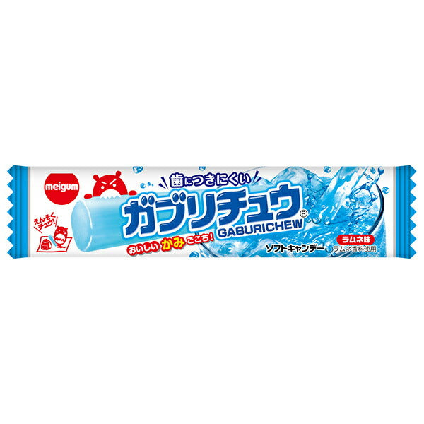 明治チューインガム ガブリチュウ ラムネ 1本×20袋入【日本出荷】