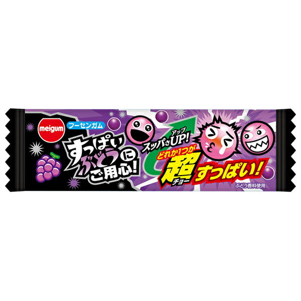 明治チューインガム すっぱいぶどうにご用心 3個×20袋入【日本出荷】