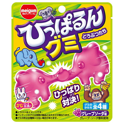 Meiji Chewing Gum Hippalun Gummy Animals 23g x 14 bags [Shipped in Japan]