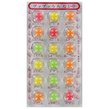 Chirin Seika Puchi Puchi Uranai 18 tablets x 30 pieces [shipped in Japan]