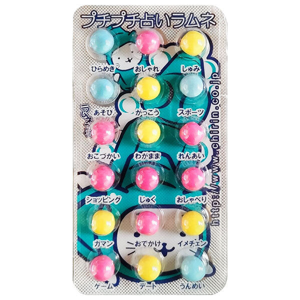 チーリン製菓 プチプチ 占い ラムネ 18粒×30個入【日本出荷】